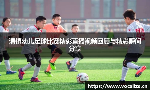 天美娱乐