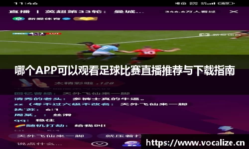 天美娱乐