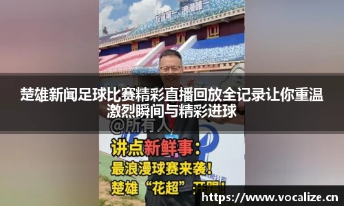 天美娱乐官网