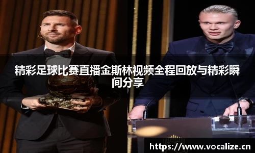 天美娱乐