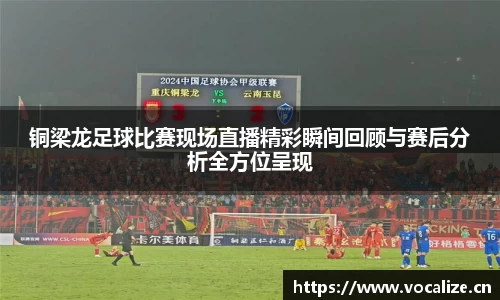 天美娱乐