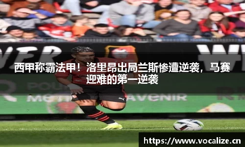 天美娱乐