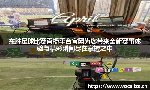 天美娱乐平台