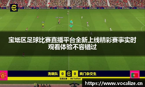 天美娱乐