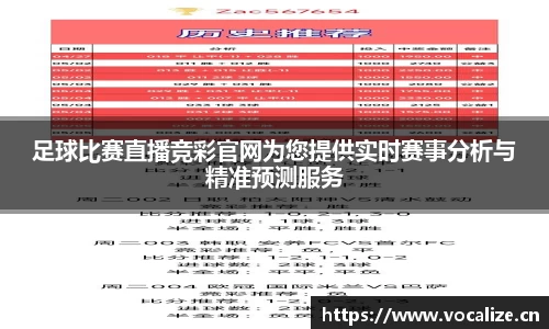 天美娱乐，天美3娱乐