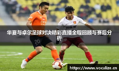 天美娱乐平台