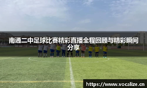 天美娱乐官网