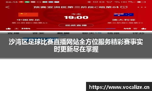 天美娱乐，天美3娱乐