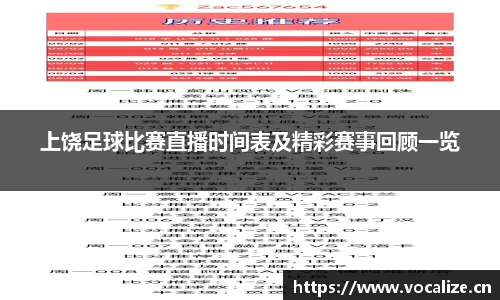 天美娱乐