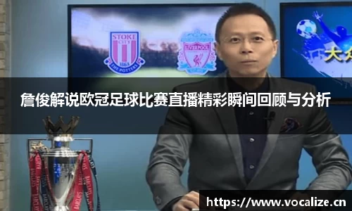 天美娱乐