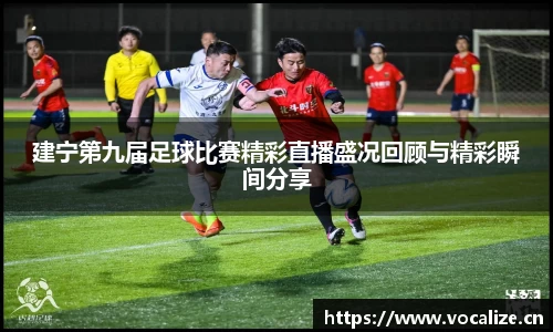 天美娱乐平台