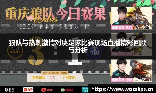 天美娱乐平台