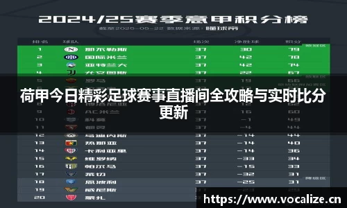 天美娱乐平台