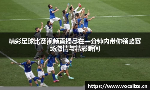 天美娱乐官网