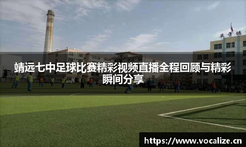 天美娱乐平台