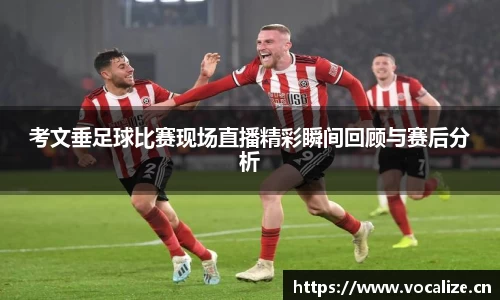 天美娱乐