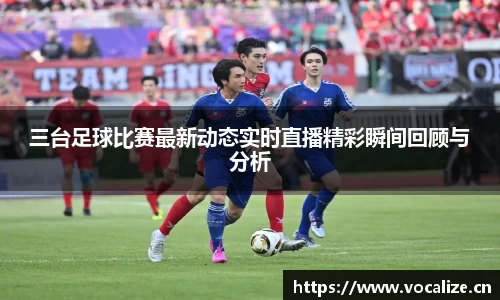 天美娱乐官网