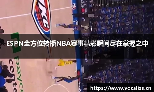 天美娱乐