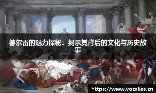 天美娱乐平台