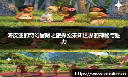 天美娱乐，天美3娱乐